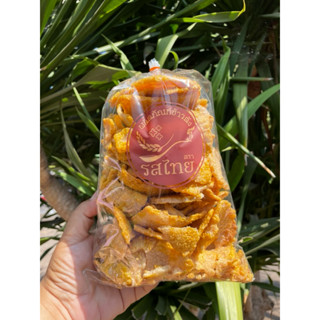 ข้าวตังรสไทย**โปรโมชั้น 4 ถุง ขนาด 280-300ต่อถุง