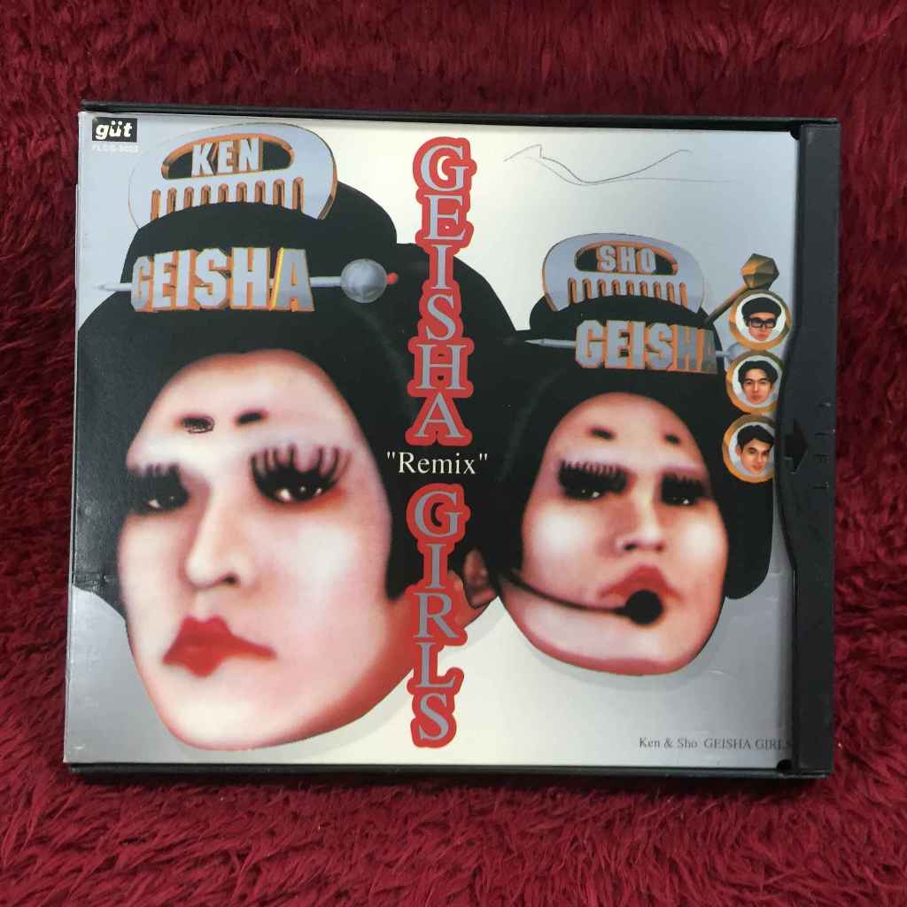 CD Geisha Girls – Geisha "Remix" Girls สภาพตามรูปปก AA262-12