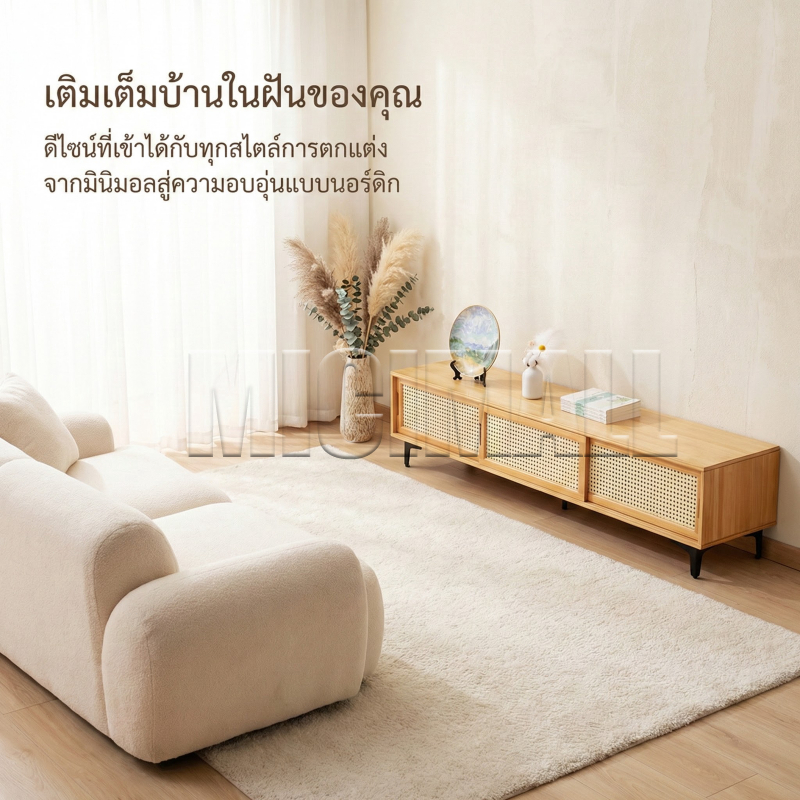 MICI ชั้นวางทีวี 65นิ้ว สามารถจัดเก็บของได้มาก ไม้เนื้อแข็งตู้วางทีวพร้อมลิ้นชัก รับน้ำหนัก สไตล์  เหมาะสำหรับห้องนั่งเล ราคา ถูกที่สุด ดีลบีเคเค แกลเลอรีภาพที่ 5
