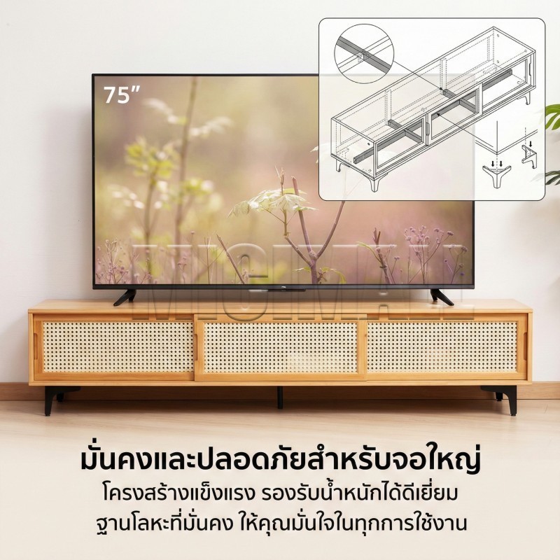 MICI ชั้นวางทีวี 65นิ้ว สามารถจัดเก็บของได้มาก ไม้เนื้อแข็งตู้วางทีวพร้อมลิ้นชัก รับน้ำหนัก สไตล์  เหมาะสำหรับห้องนั่งเล ราคา ถูกที่สุด ดีลบีเคเค แกลเลอรีภาพที่ 8