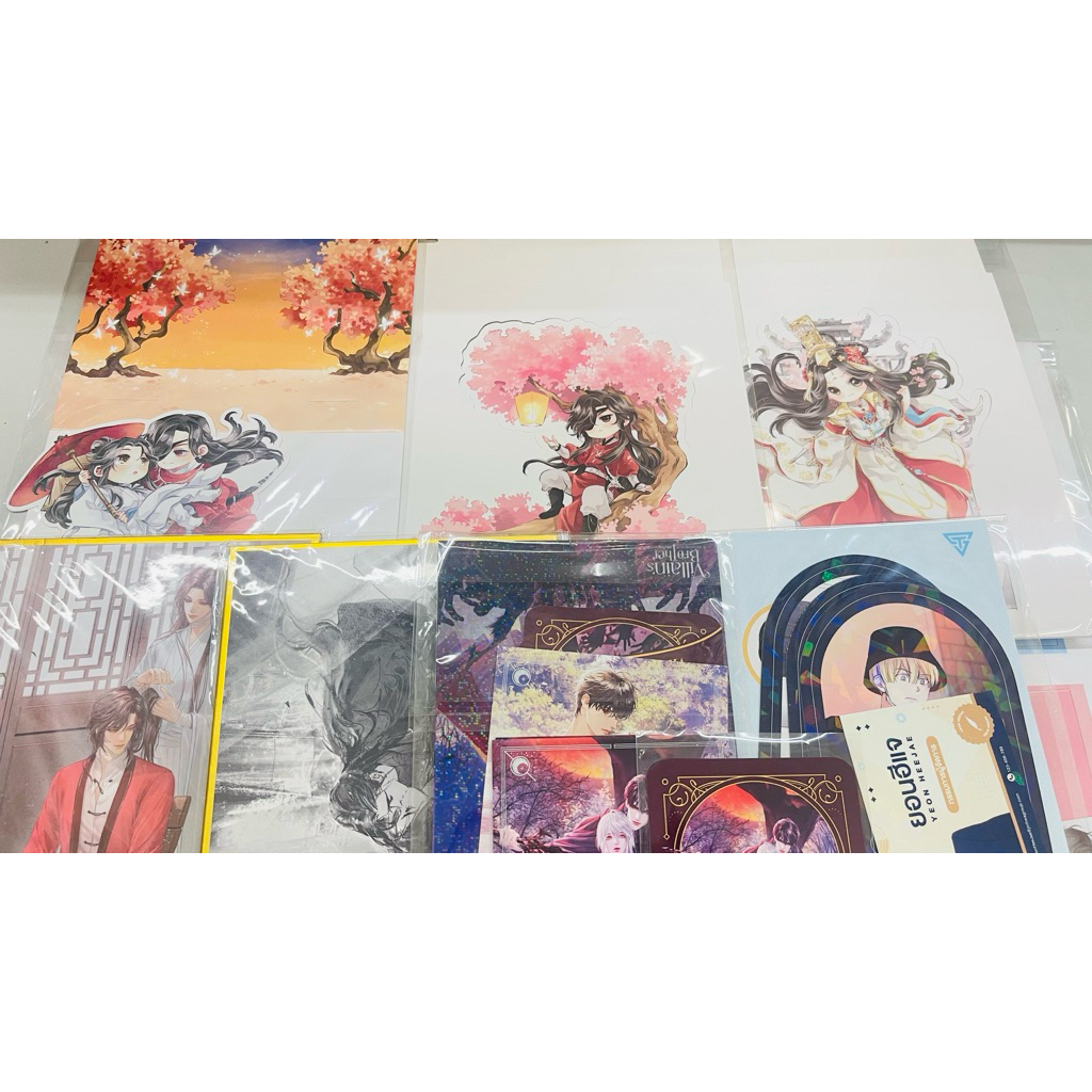 พรีเมียม sense book พร้อมส่ง