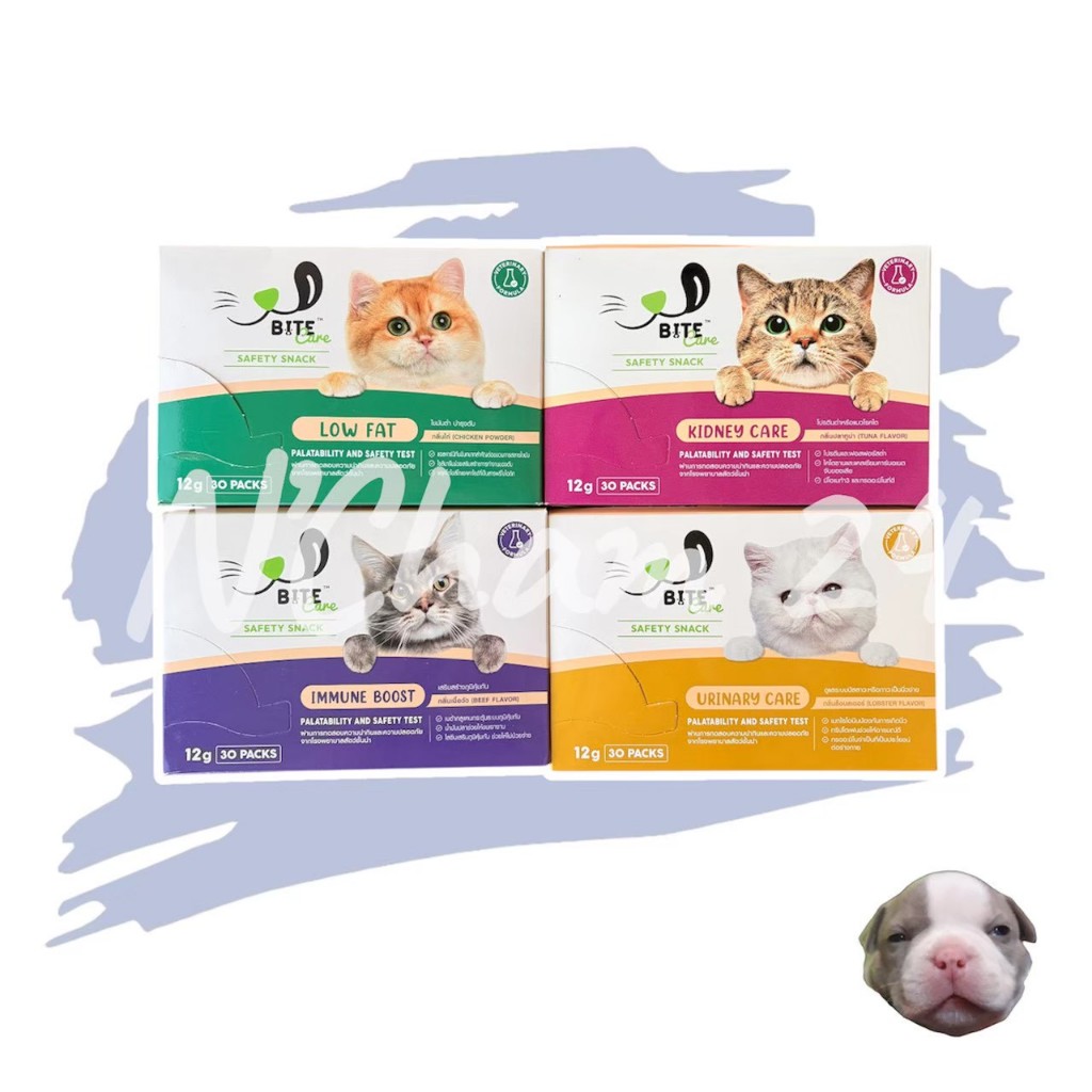 Bite Care ยกกล่อง 30 ซอง ขนมแมวเลีย สูตรพรีเมี่ยม สำหรับน้องแมวที่มีปัญหาสุขภาพ