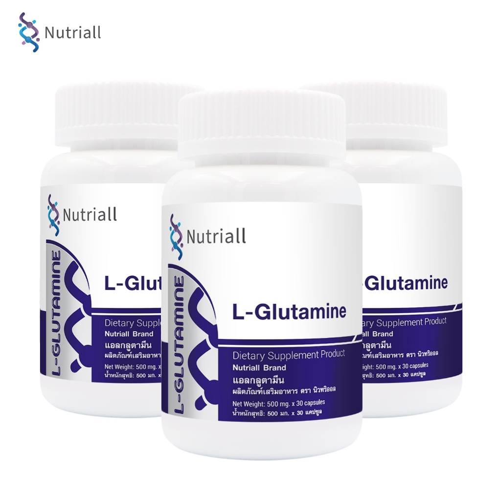[แพ็ค 3 ขวด] แอลกลูตามีน นิวทริออล L-Glutamine Nutriall วิตามินบี1 วิตามินบี6 วิตามินบี12 Vitamin B1 B6 B12