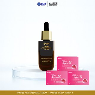 Yanhee Anti Melasma Serum 1 ขวด + Yanhee Gluta AlphaX 3 กล่อ…