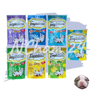 (ซื้อทูน่าแซลมอนกุ้งครบ2ถุงมีแถมเพิ่ม) TEMPTATIONS ขนมแมว มี 2 ขนาด - ขนมแมวกรอบนอกนุ่มในสำหรับแมว