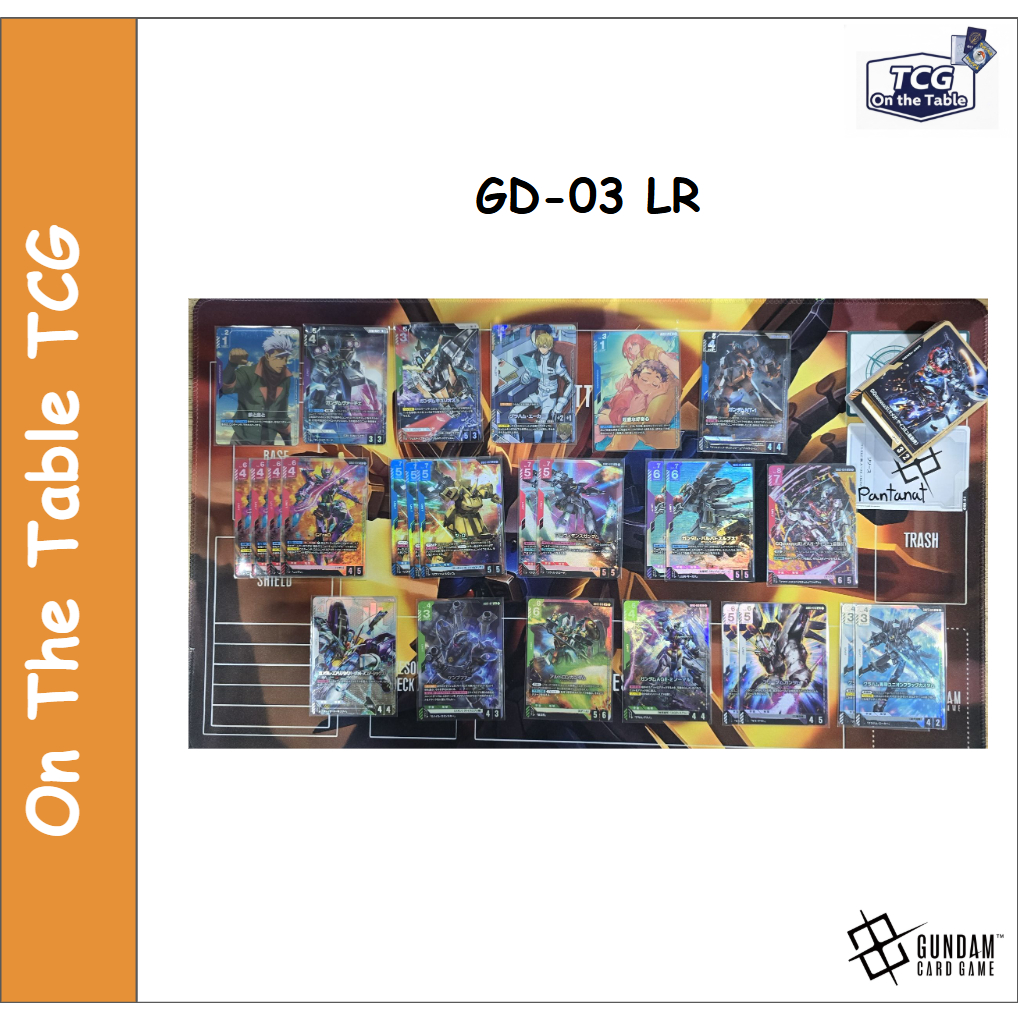 [Gundam][TCG][Single] GD03-LR