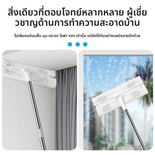 ไม้ถูพื้น ใช้แล้วทิ้ง ไม้ม๊อบ กระดาษเปียก กระดาษแห้ง lazy mop ไม้ม็อบดันฝุ่น ผ้าถูพื้นแบบเปียก แห้ง