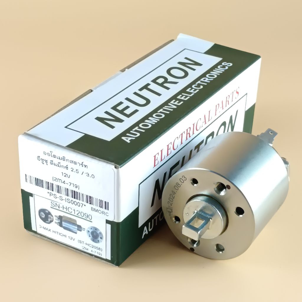 ออโตสตาร์ท ดีแม็กซ์ 2.5/3.0 ทรงฮิตาชิ 12V (ตรงกับ SS-1230)