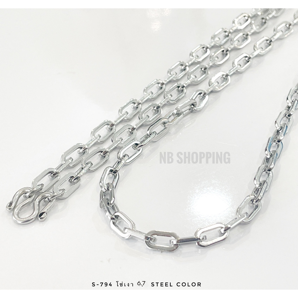 s-794 กว้าง5.4-6.7สร้อยคอสแตนเลส ลายโซ่เงา  สร้อยห้อยพระ และแฟชั่น แข็งแรงทนทาน งานเกรดพรีเมี่ยม ไม่ลอกไม่ดำ ไม่บาดคอ