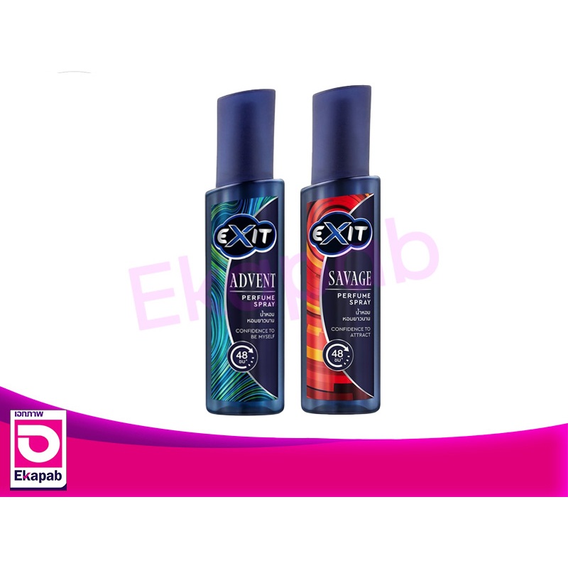 เอ็กซิท เพอร์ฟูม โคโลญ 90 มล.