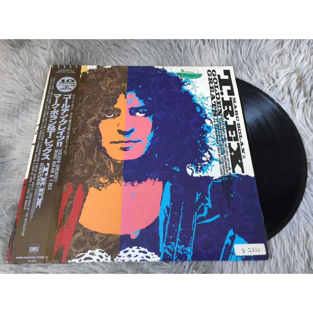 Golden Greats!! - Marc Bolan & T. Rex  ขนาด 12 นิ้ว LP G150