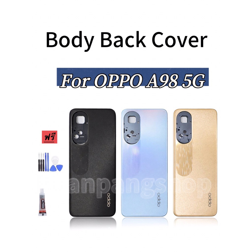 บอดี้ชุด body oppo A98 5G (เคสกลาง+ฝาหลัง) พร้อมเลนส์กล้อง ชุดบอดี้พร้อมฝาหลัง oppoA98 5G พร้อมชุดไขควง และ กาว