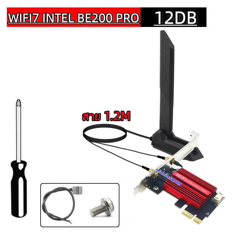 Intel Wi-Fi 7 BE200   2.4G/5G/6G-8774M windows 10 windows 11 NGFF/M2/PCIE  802.11AX Bluetooth 5.4 MU-MIMO thumbnail 8
