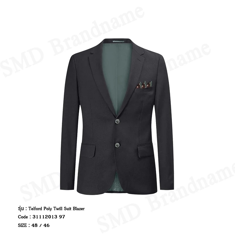 G2000 เสื้อสูทผู้ชาย รุ่น Telford Poly Twill Suit Blazer Code: 3111201397