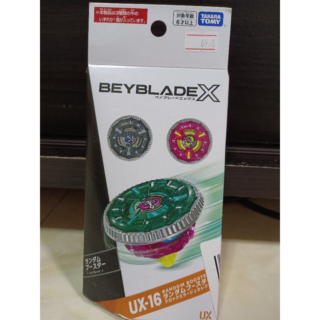 TAKARA TOMY Beyblade X UX-16 Random Booster Clock Mirage .