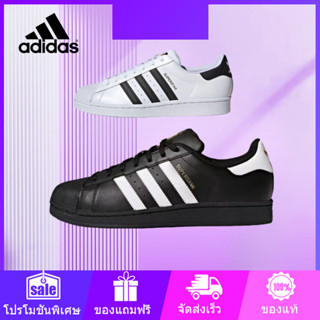 🏆ของแท้ 100%🏆Originals Superstar รองเท้าผ้าใบ นุ่มสบาย ทรงสว…