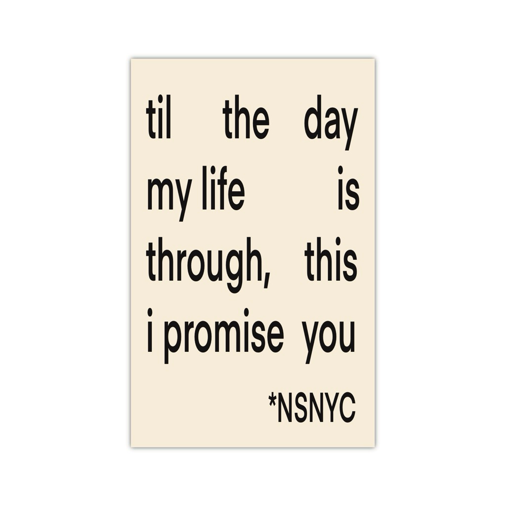 NHMC this I promise you sticker