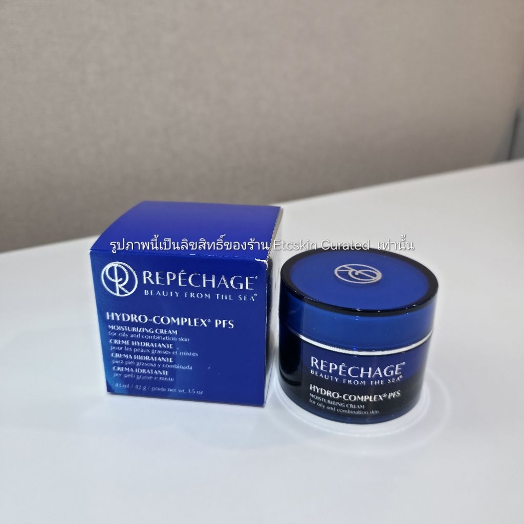 Repechage Hydro-Complex PFS For Oily / Combination Skin 42g, exp 10 Jun 2028