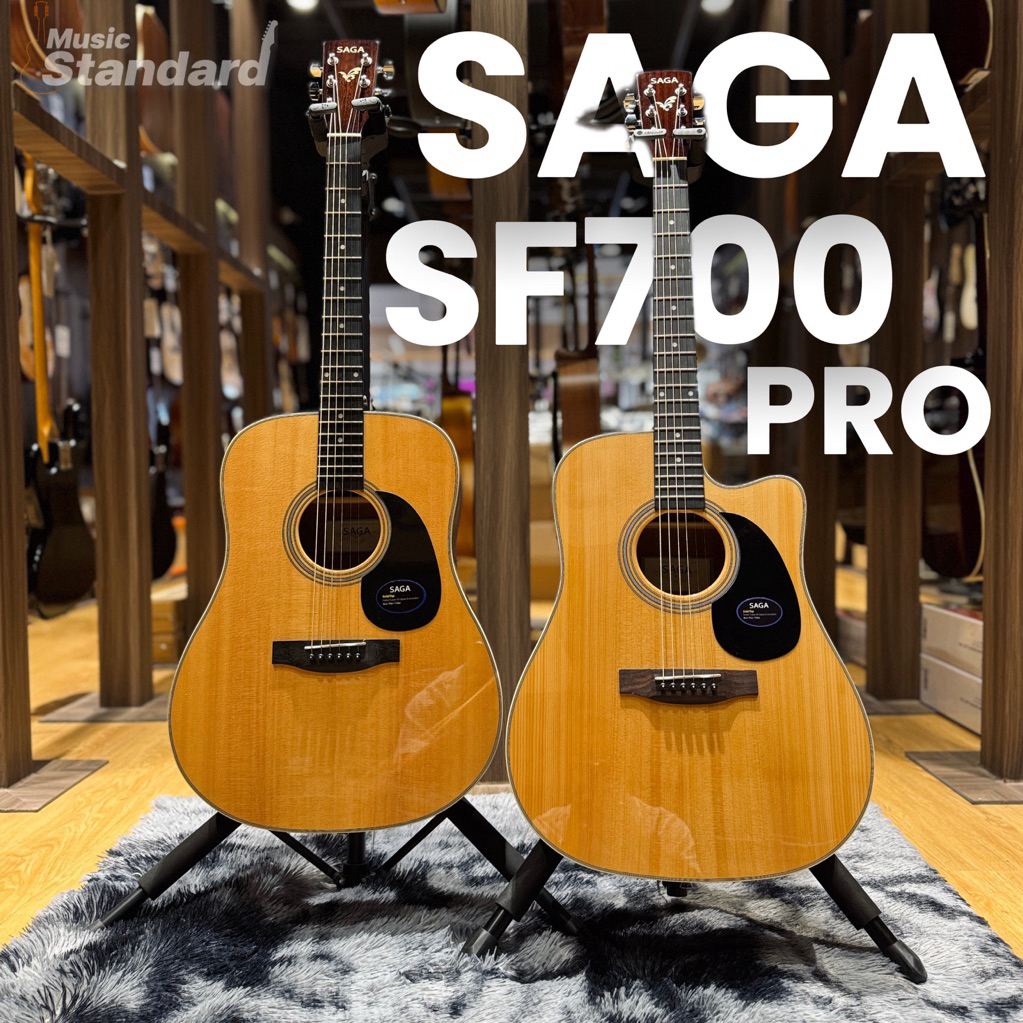 Saga SF700 PRO [Top Solid] กีตาร์โปร่ง ฟรีของแถมหลายรายการ (มีจัดส่งด่วน กทม.ปริมณฑล🛵)