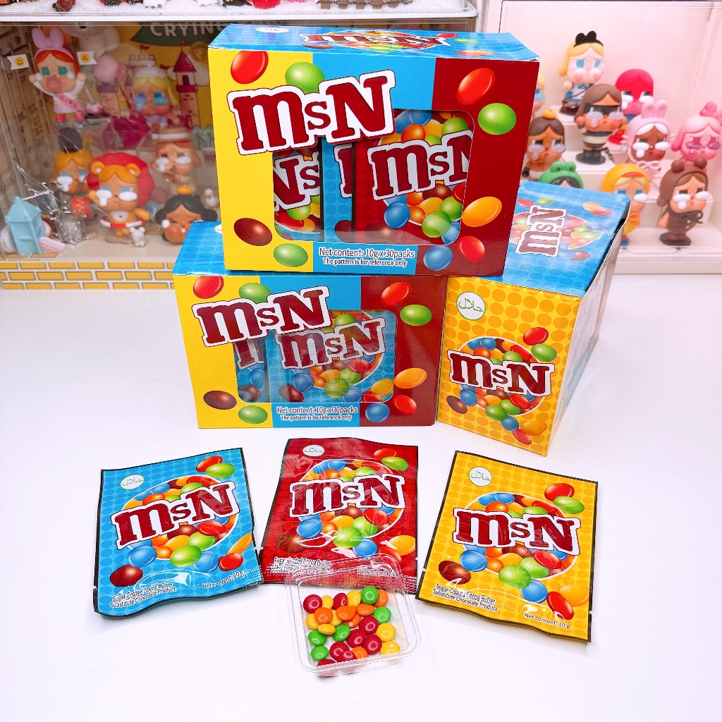 ช็อกโกแลต เอ็ม แอนด์​ เอ็น ช็อกโกแลตมินิแบบซอง (1 กล่อง 30 ชิ้น)