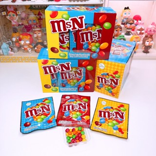 ช็อกโกแลต เอ็ม แอนด์​ เอ็น ช็อกโกแลตมินิแบบซอง (1 กล่อง 30 ช…