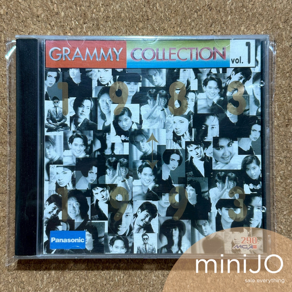 CD เพลง ศิลปิน Grammy อัลบั้ม GRAMMY COLLECTION VOL.1 (1983-1993)