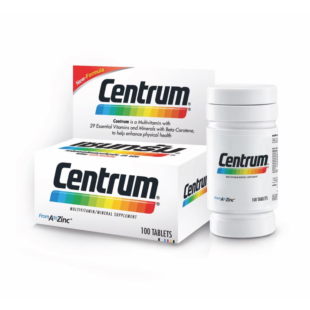 Centrum From A to Zinc + Beta Carotene Lutien เซนทรัม วิตามินและเกลือแร่รวม บรรจุ 100 เม็ด