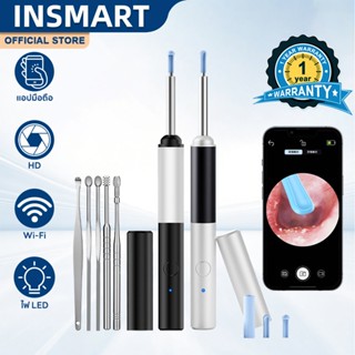 INSMART ไม้แคะหูมีกล้อง LED HD พิกเซล กล้อง ที่แคะหูมีกล้อง …