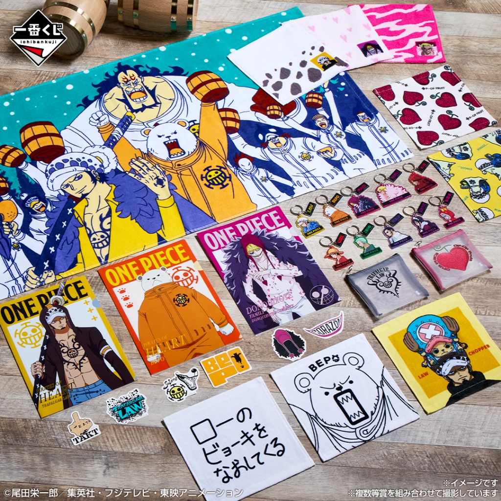 One Piece The Unbreakable Law Prize G,I[67752]งานแท้ ของใหม่ ในซีน