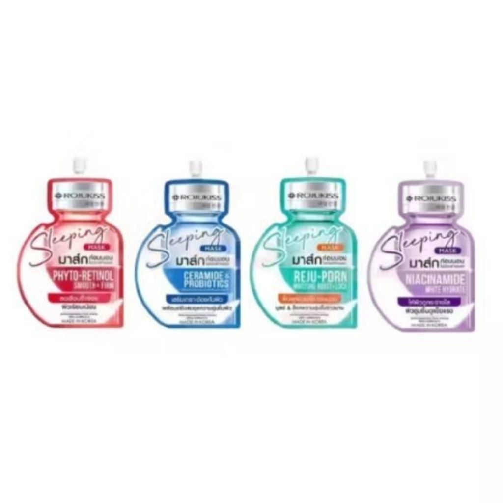 โรจูคิส (Rojukiss) สลิปปิ้ง มาสก์ บำรุงผิวหน้าRojukiss Sleeping Mask สำหรับการดูแลผิวเป็นประจำ