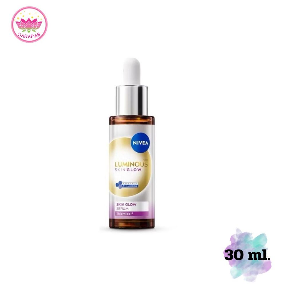 Nivea Luminous 630 นีเวีย ลูมินัส630 สกิน โกลว์ เซรั่ม 30 มล.