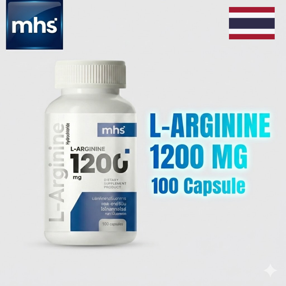 MHS L-ARGININE 1200 MG  (100 capsule) แอล-อาร์จินีน ฮโดรคลอไรด์ ตรา เอ็มเอชเอส พลัส ซิงค์