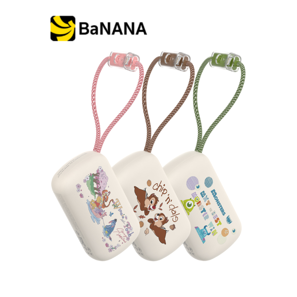 Disney x VEGER พาวเวอร์แบงค์ 10000 mAh VP10-05PD Pro (CCC) by Banana IT