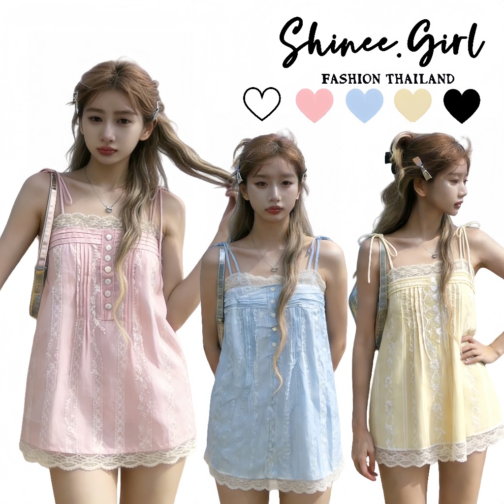 SHG พร้อมส่ง🌹เสื้อสายเดี่ยว🌹ผูกไหล่ตีเกล็ดหน้าหัวใจ เนื้อผ้านูนมิติขอบลูกไม้พลิ้ว แต่งชายระบายเซ็กซี่ ใส่ปังสองเทศกาล