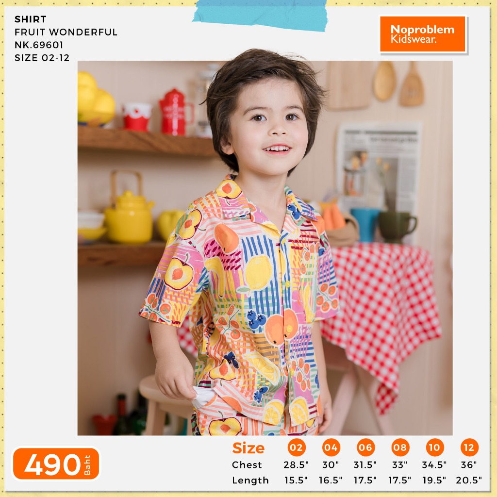 เสื้อเชิ้ตแขนสั้น  Sesame NK.68601 -  SESAME STREET  SHIRT