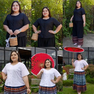 เสื้อลูกไม้คนอ้วน อก 50 54 58 62 นิ้ว เสื้อลูกไม้กระดุมหน้า …