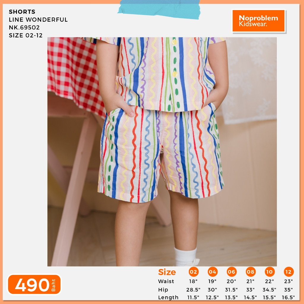 กางเกงขาสั้นเด็กชาย รหัส NK.69502  short jeans NPB by Noproblem Kidswear ราคา ถูกที่สุด ดีลบีเคเค แกลเลอรีภาพที่ 2