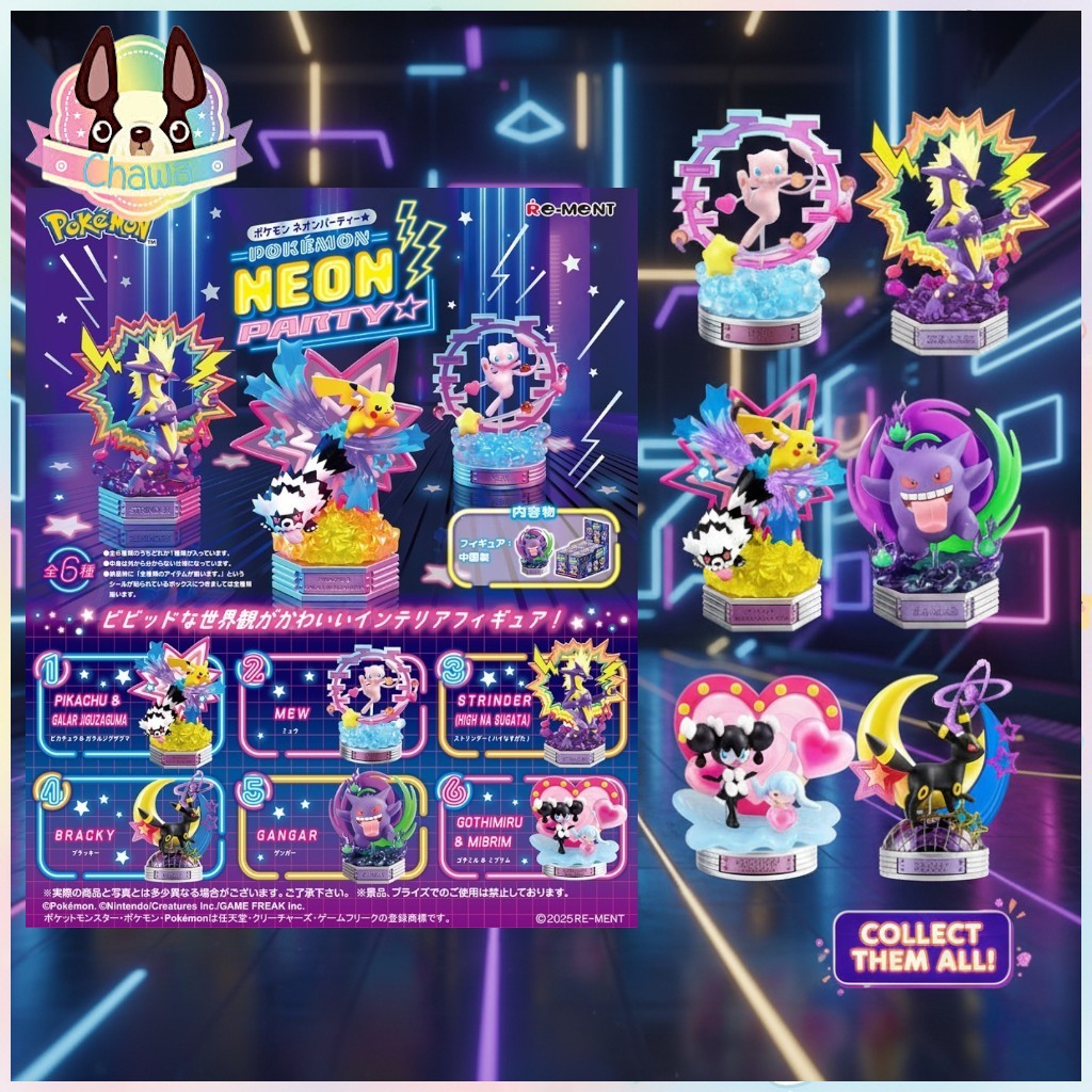 🚚พร้อมส่งจากไทย⭐🌈🎁✨ Re-Ment ยก BOX สินค้านำเข้าจากญี่ปุ่น 🇯🇵 งานแท้ 💯