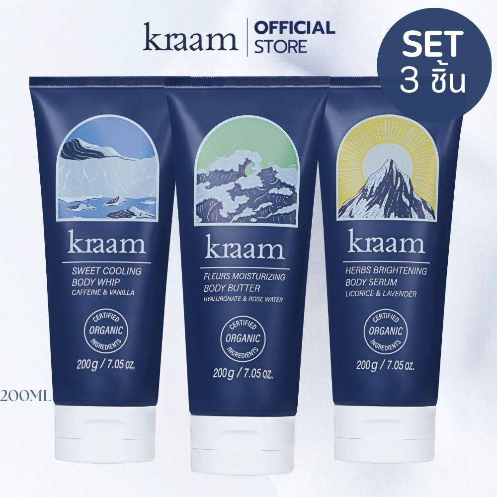 [ Set 3 ชิ้น ] Kraam Herbs Brightening+Sweet Cooling Body Whip+Fleurs Moisturizing Body Butter 200 g
