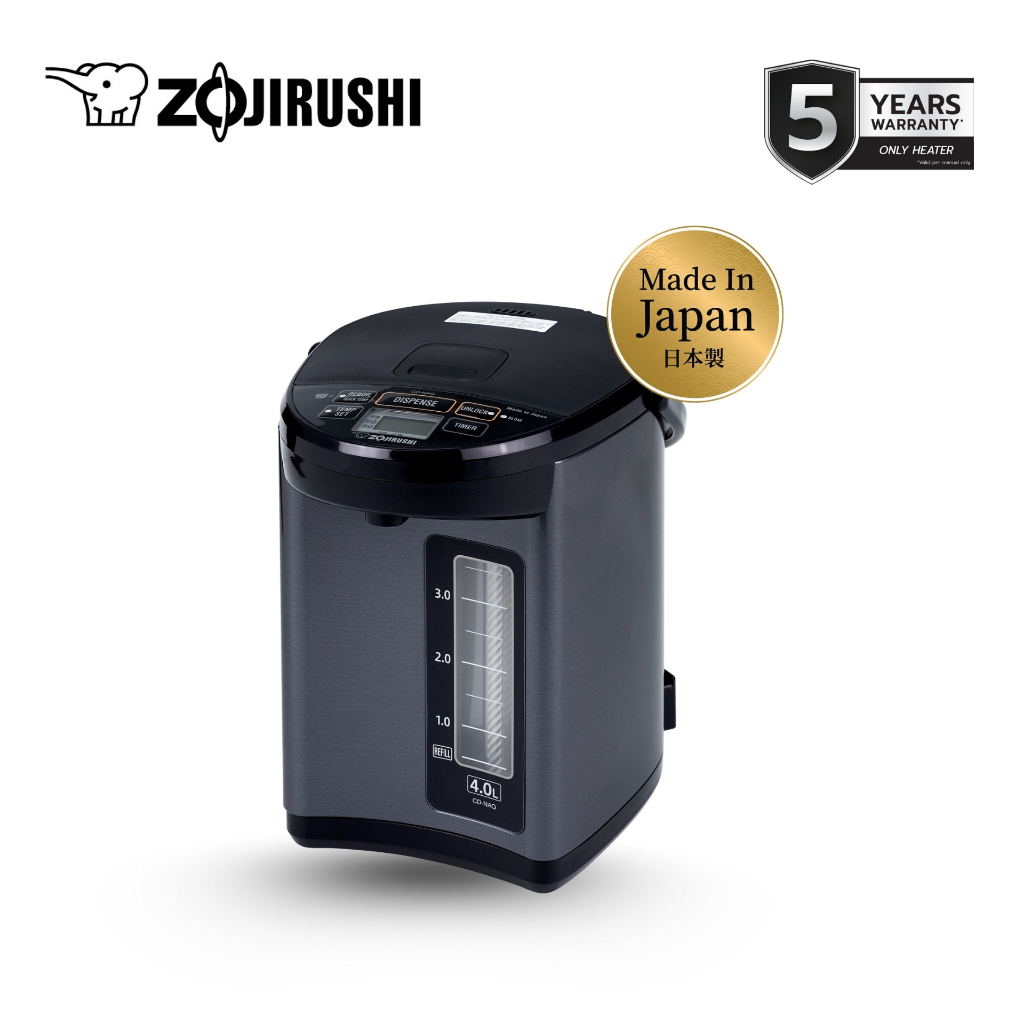 โซจิรูชิ กระติกน้ำร้อนไฟฟ้าไมโครคอมพิวเตอร์ รุ่น CD-NAQ40T 4 ลิตร สีเทา