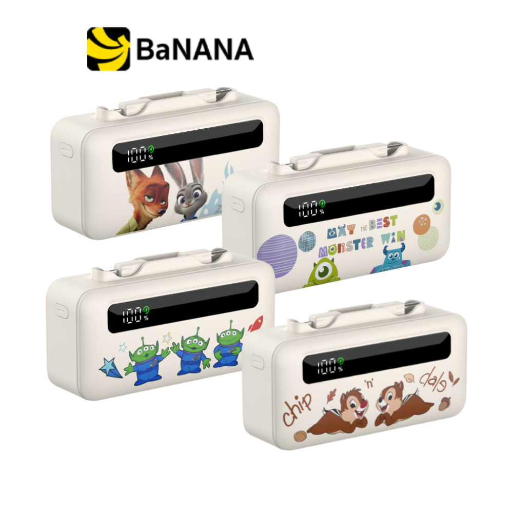 Disney x VEGER พาวเวอร์แบงค์ 5000 mAh B93-B (CCC) by Banana IT