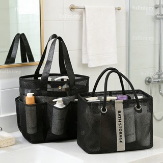 ถุงอาบน้ำ ตะกร้าเก็บของ กันน้ำ ตะกร้าอาบน้ำ แบบพกพา ถุงอาบน้…