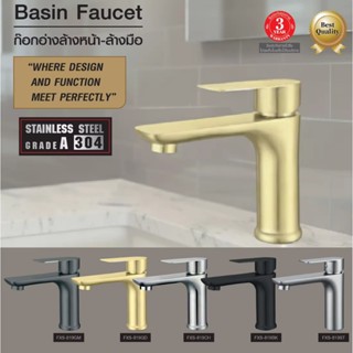 WSP ก๊อกอ่างล้างหน้า-ล้างมือ สแตนเลส304 รุ่น FXS-819