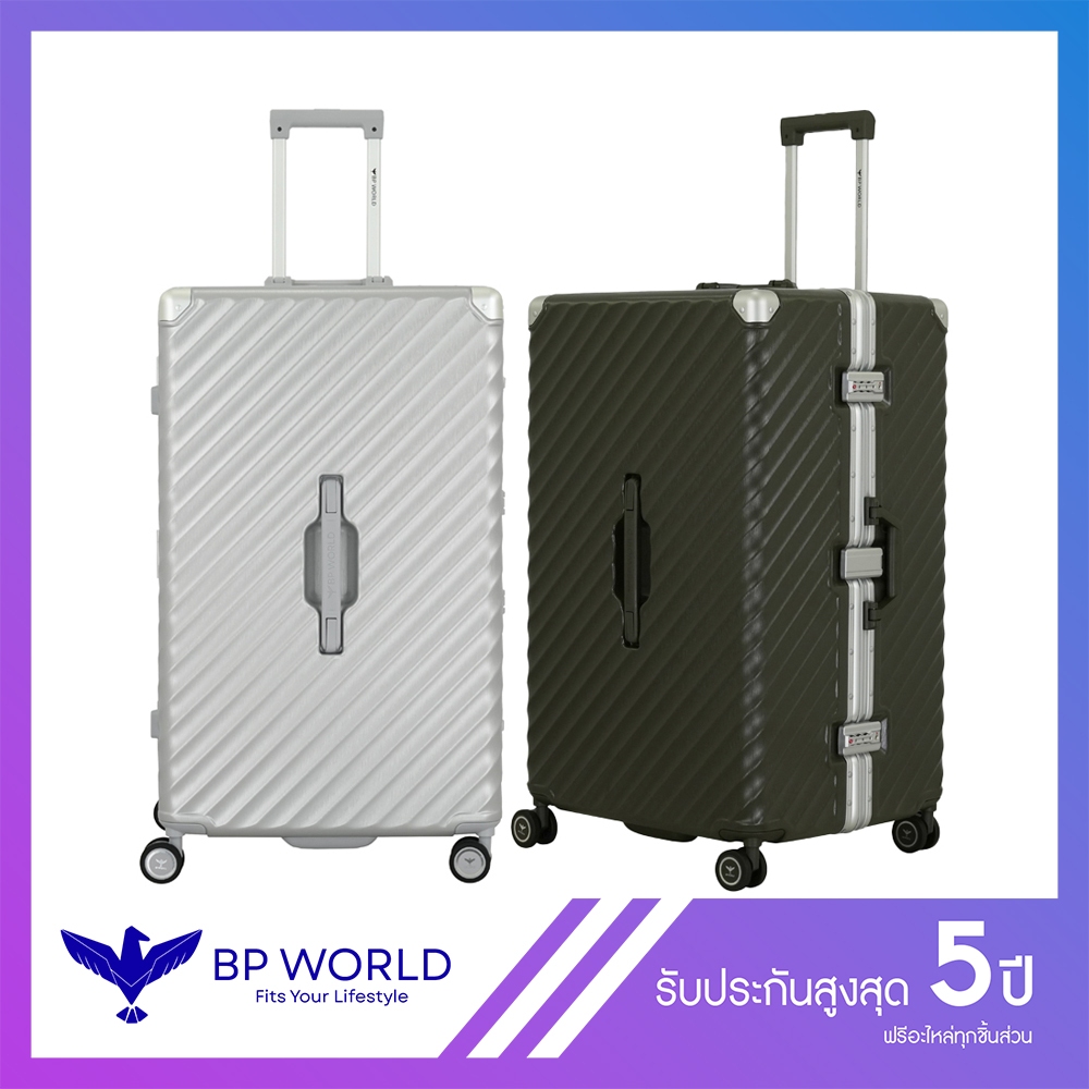 BP WORLD กระเป๋าเดินทาง รุ่น Axton 525 ขนาด 28 นิ้ว