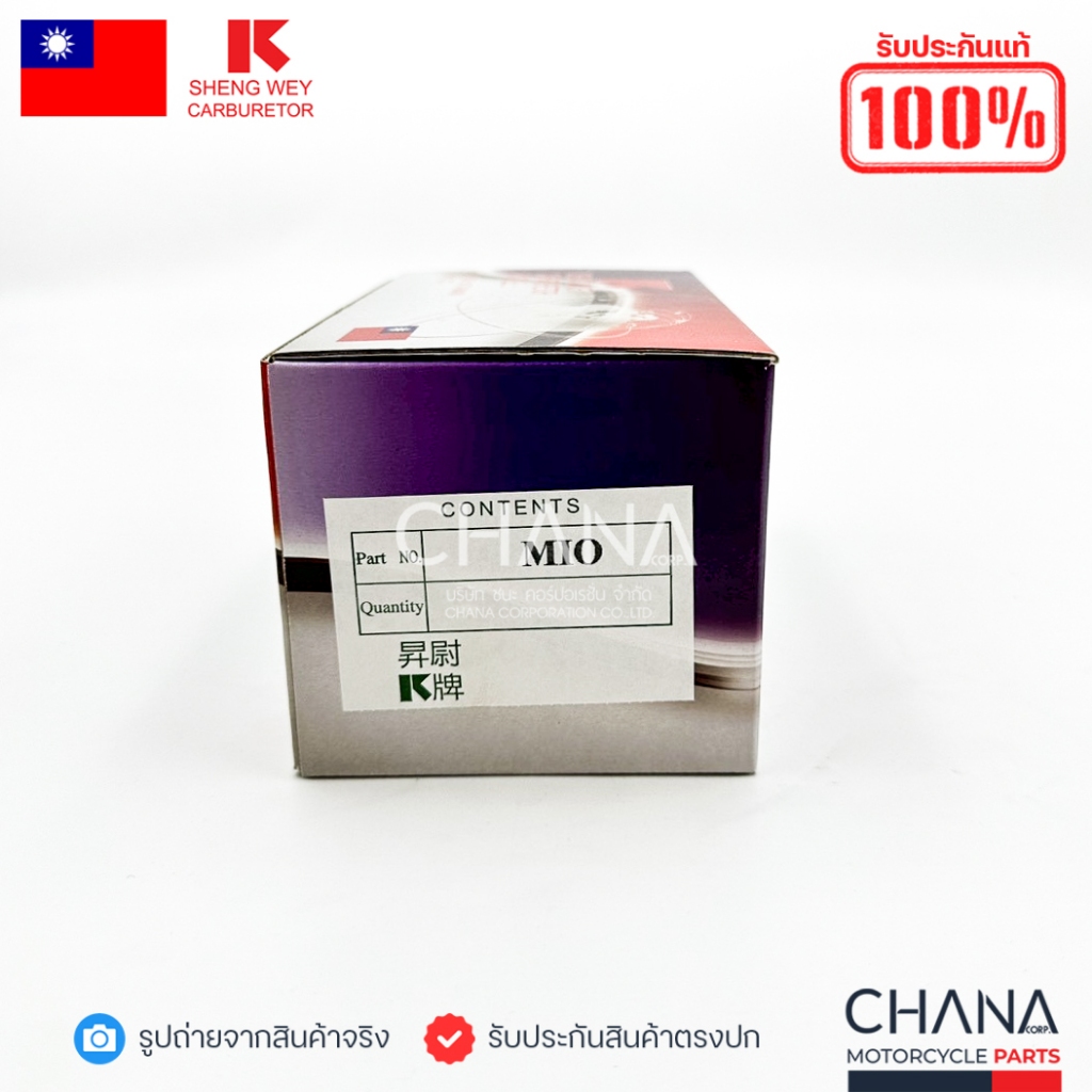 รูปภาพ 6