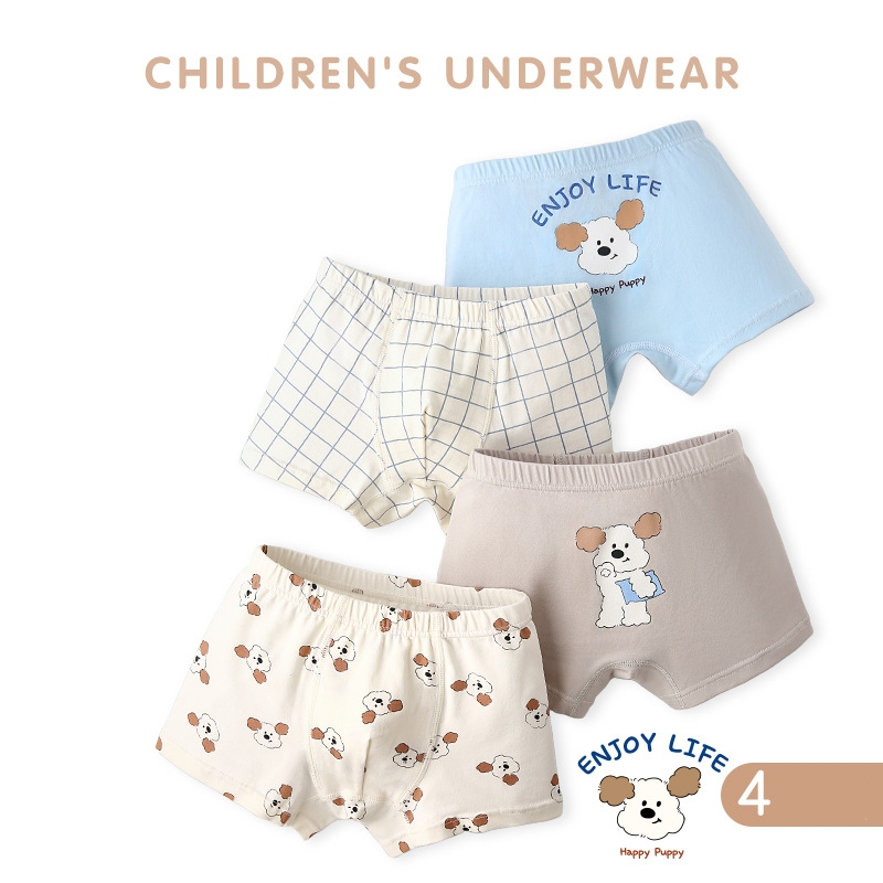 BOXER กางเกงในเด็กผู้ชาย แพ็ค 4 ตัว (ตรงปก เป๊ะปัง) มีไซส์ S-4XL สินค้าส่งจาก กทม. ตัดรอบทุกวัน บ่ายโมงค่ะ รูปที่ 3