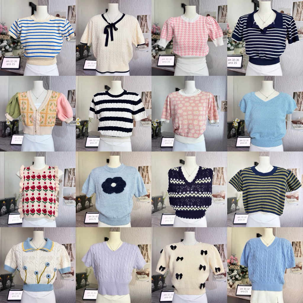 🧺เสื้อไหมพรมบาง เสื้อเชิ้ต เสื้อแขนส้้น มีแบบละ1ตัว ได้ตามรูป