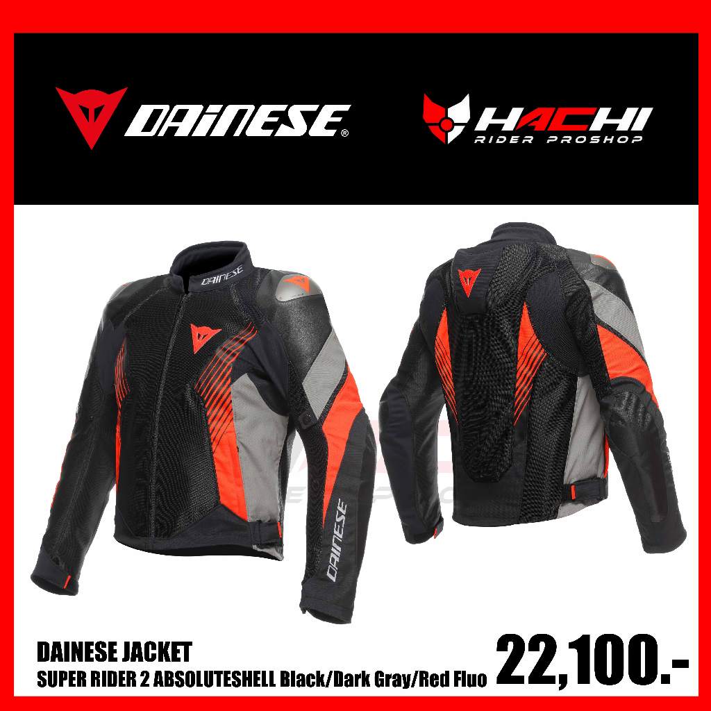 เสื้อการ์ด DAINESE JACKET - SUPER RIDER 2 ABSOLUTESHELL Black/Dark Gray/Red Fluo