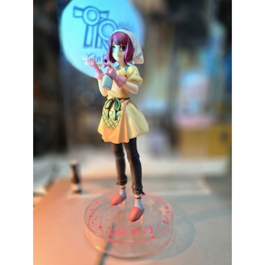 Oshi no Ko Arima Kana