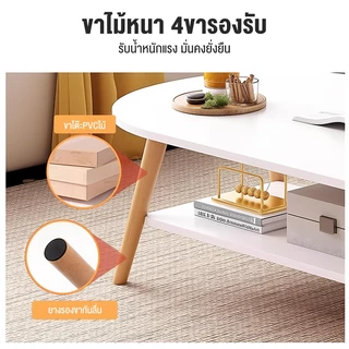 โต๊ะกาแฟ 2 ชั้น มีลิ้นชัก 120 ซม. สไตล์โมเดิร์น ไม้แท้ ป้องกันความชื้นเชื้อรา แข็งแรงทนทาน